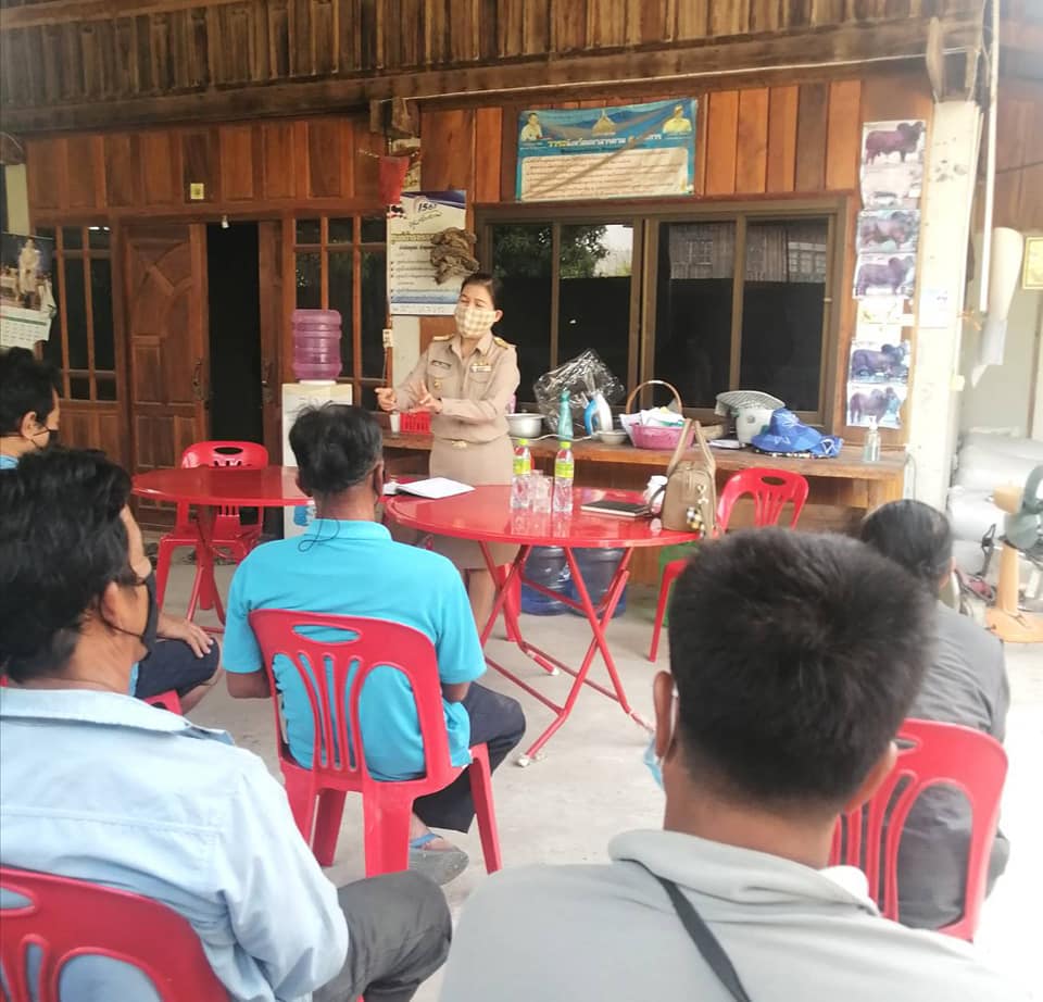 พช.เมืองมหาสารคาม​  เดินหน้าขับเคลื่อนงานโครงการสร้างความมั่นคงอาชีพและรายได้ตามหลักปรัชญาเศรษฐกิจพอเพียง