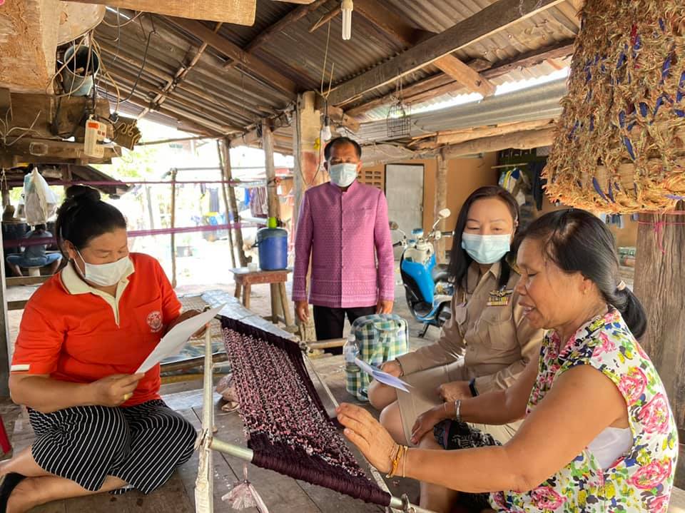 สพอ.ชื่นชม ลงพื้นที่ติดตาม เยี่ยมชมกลุ่มทอผ้า “ผ้ามัดหมี่ลายขอเจ้าฟ้าสิริวัณณวรีฯ