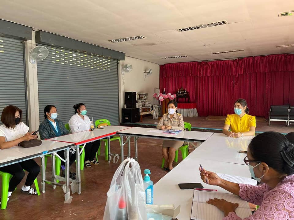 สตรีเมือง​มหาสารคาม​ ร่วมประชุมคณะขับเคลื่อนกองทุนพัฒนาบทบาทสตรี