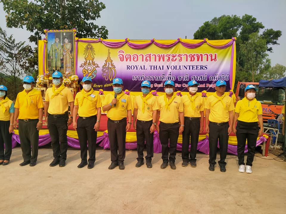 พช. มหาสารคาม ร่วมกิจกรรมตามโครงการจิตอาสาพระราชทาน จังหวัดมหาสารคาม