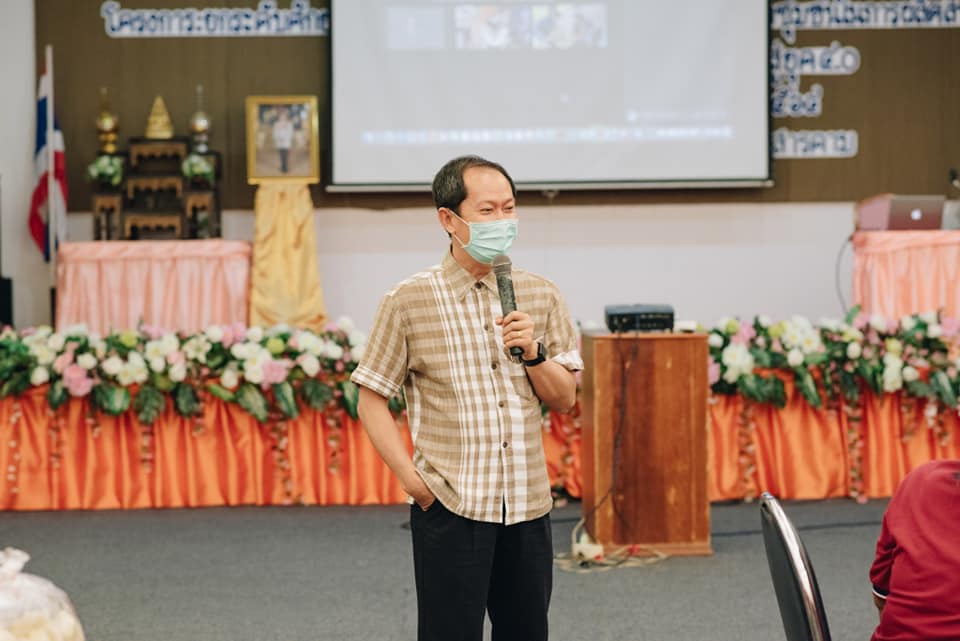 พช. มหาสารคาม จัดโครงการยกระดับศักยภาพเกษตรรุ่นใหม่และผู้ประกอบการ/วิสาหกิจชุมชนในการผลิตสินค้าชุมชน