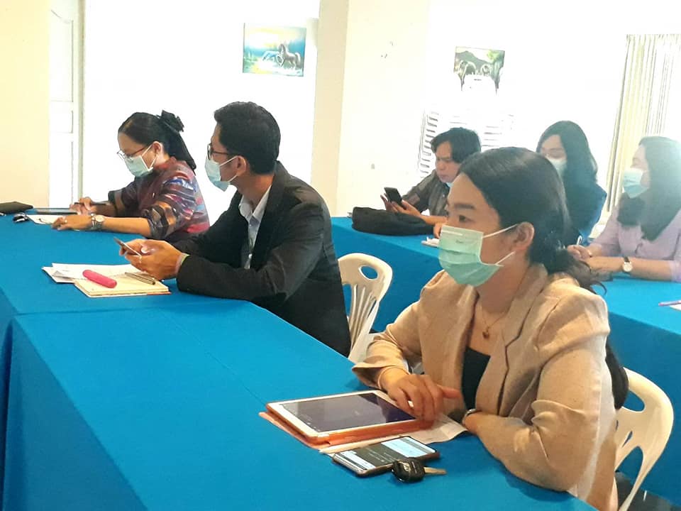 พช.มหาสารคาม​ ร่วมประชุมสัมมนาพหุภาคีระดับจังหวัดเพื่อร่วมพิจารณาอนุญาตผลิตภัณฑ์สุขภาพให้มีความรวดเร็ว โปร่งใส มีประสิทธิภาพ