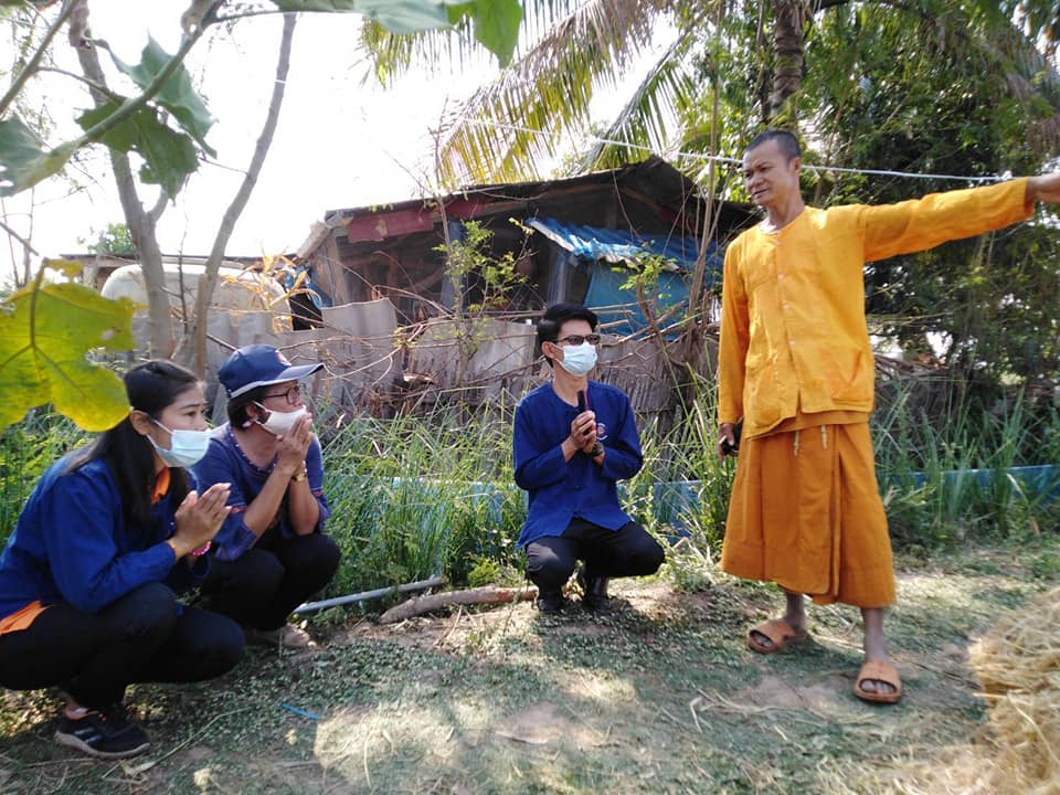 สพอ.กันทรวิชัย​ ผนึกกำลัง​ ผู้นำการเปลี่ยนแปลง​”เอามื้อสามัคคี” ภายใต้โครงการเสริมสร้างและพัฒนาผู้นำการเปลี่ยนแปลง