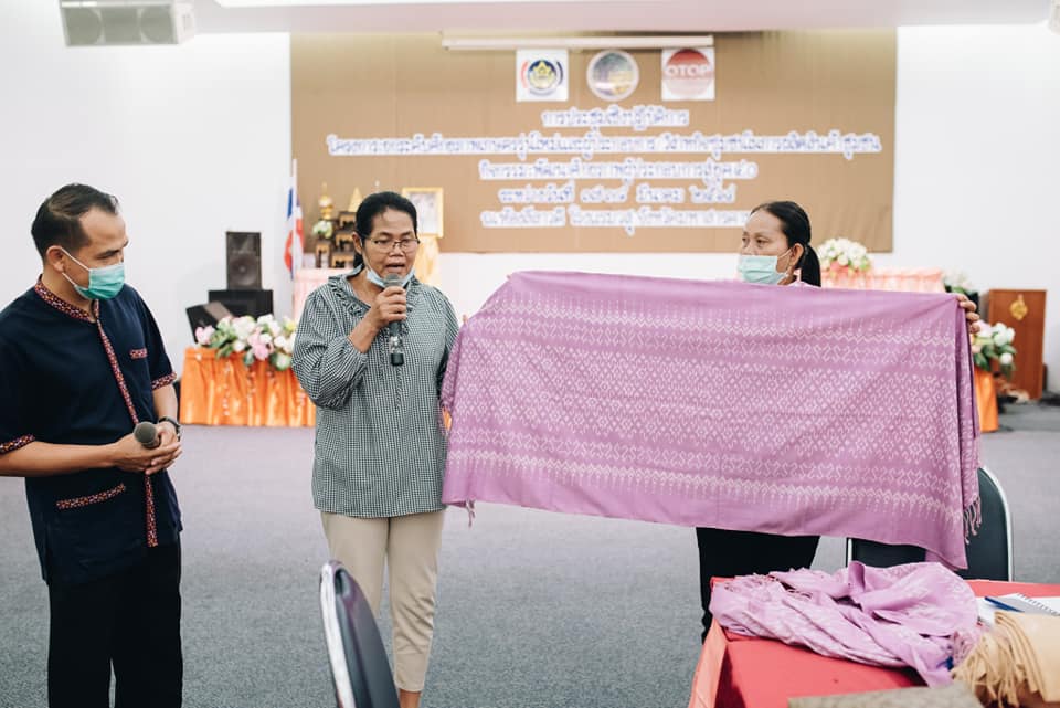 พช. มหาสารคาม จัดโครงการยกระดับศักยภาพเกษตรรุ่นใหม่และผู้ประกอบการ/วิสาหกิจชุมชนในการผลิตสินค้าชุมชน