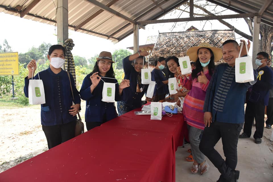 พช มหาสารคาม จัดกิจกรรมทดสอบโปรแกรมการท่องเที่ยวเชิงสร้างสรรค์ มุ่งชุบชีวิตท่องเที่ยวชุมชนให้ยั่งยืน