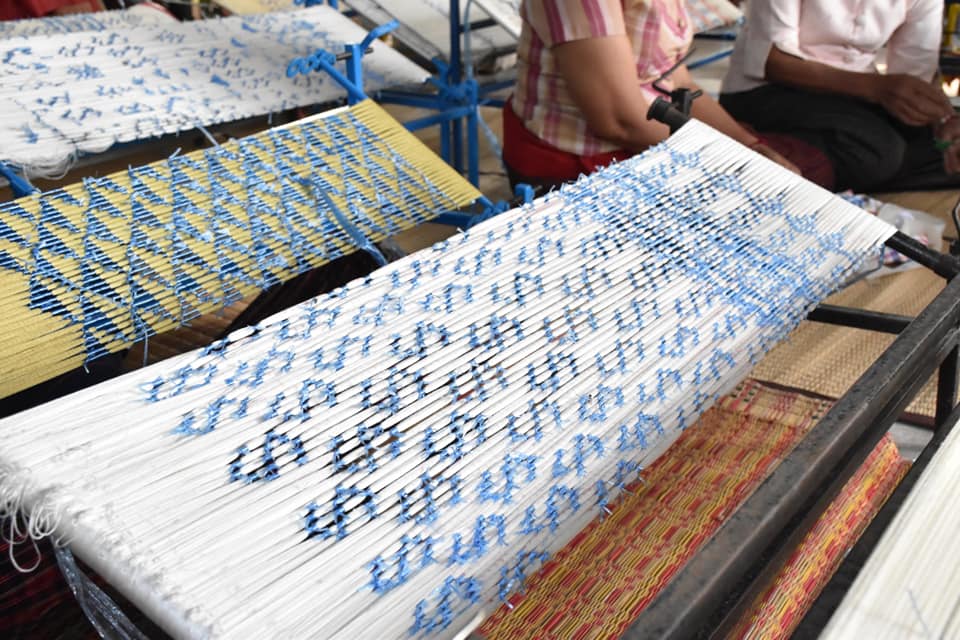 ผู้ตรวจราชการกรมการพัฒนาชุมชน​ ลงพื้นที่ติดตามสนับสนุนกลุ่มทอผ้า​ จังหวัดมหาสารคาม