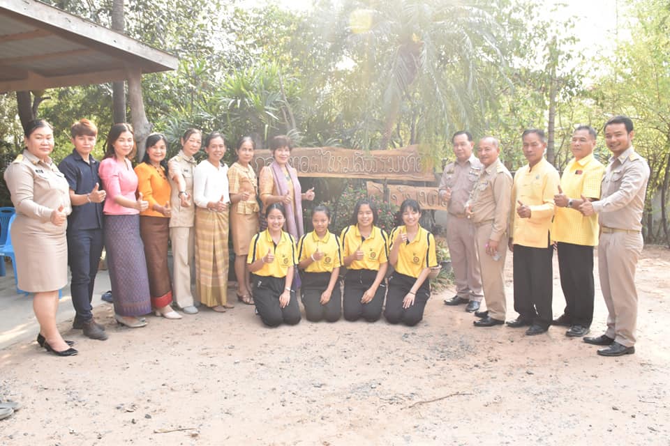 ผู้ตรวจราชการกรมการพัฒนาชุมชน​ ลงพื้นที่ติดตามสนับสนุนกลุ่มทอผ้า​ จังหวัดมหาสารคาม