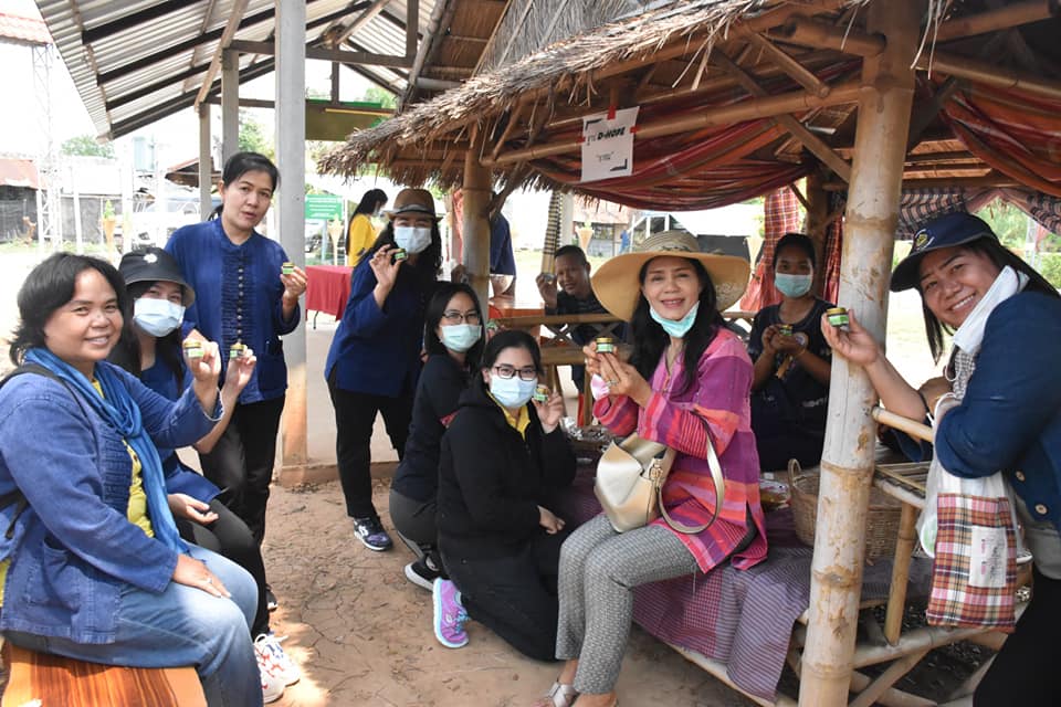 พช มหาสารคาม จัดกิจกรรมทดสอบโปรแกรมการท่องเที่ยวเชิงสร้างสรรค์ มุ่งชุบชีวิตท่องเที่ยวชุมชนให้ยั่งยืน
