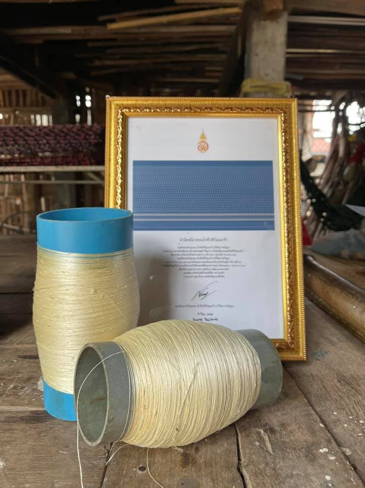 สพอ.ชื่นชม ลงพื้นที่ติดตาม เยี่ยมชมกลุ่มทอผ้า “ผ้ามัดหมี่ลายขอเจ้าฟ้าสิริวัณณวรีฯ