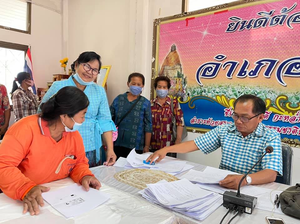 นายอำเภอชื่นชม​ ประชุมพิจารณาให้ความเห็นชอบเงินกองทุนพัฒนาบทบาทสตรีต่อยอดอาชีพสร้างรายได้