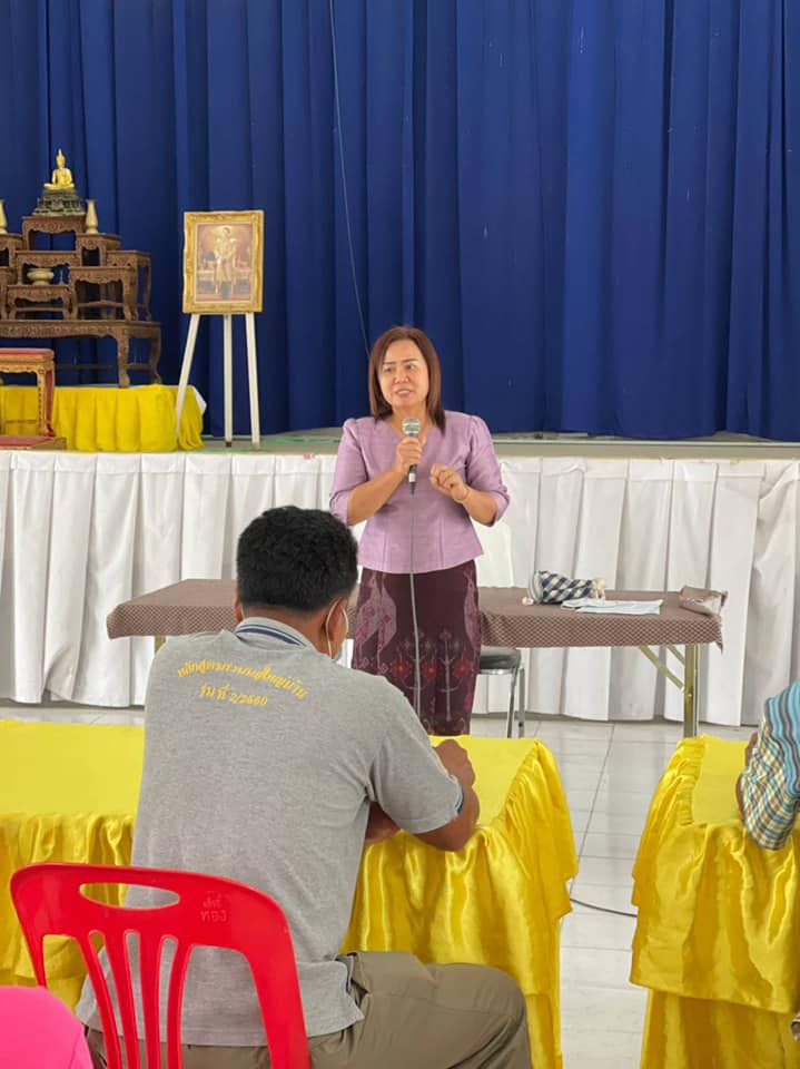 สพอ.เมืองมหาสารคามพร้อมด้วยเจ้าหน้าที่พัฒนาชุมชน  จัดประชุมปราชญ์ชุมชนด้านอาชีพ ตามโครงการสร้างความมั่นคงด้านอาชีพและรายได้ ตามหลักปรัชญาของเศรษฐกิจพอเพียง