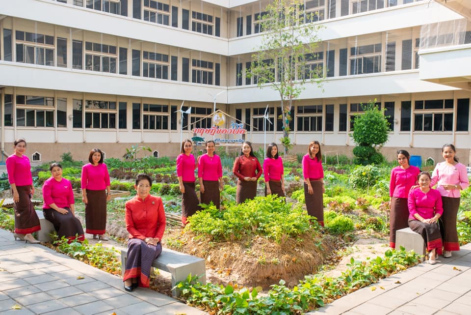 ส่วนราชการ จังหวัดมหาสารคาม สานพระปณิธาน เจ้าฟ้าสิริวัณณวรีฯ “ผ้าไทยใส่ให้สนุก”
