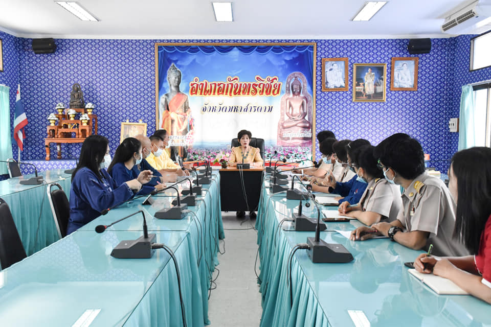ผู้ตรวจราชการกรมการพัฒนาชุมชน ลงพื้นที่ตรวจติดตามการดำเนินงานโครงการพัฒนาพื้นที่ต้นแบบการพัฒนาคุณภาพชีวิต ตามหลักทฤษฎีใหม่ ประยุกต์สู่ “โคก หนอง นา พช.” พื้นที่อำเภอกันทรวิชัย จังหวัดมหาสารคาม