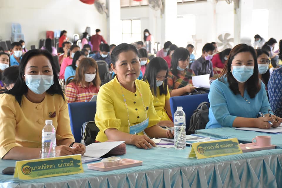 พช.มหาสารคาม ผนึกกำลังร่วมลงนามคำรับรองการปฏิบัติราชการ ประจำปีงบประมาณ พ.ศ. 2564