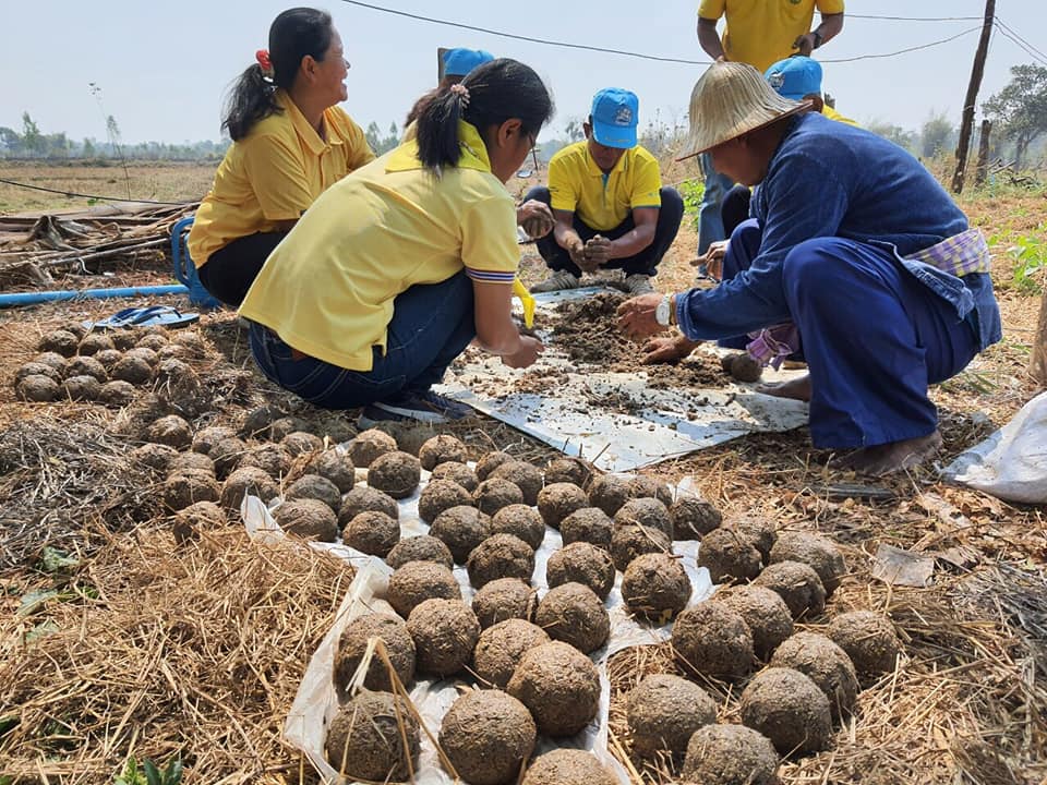 ผู้นำการเปลี่ยนแปลงตำบลหัวดง อำเภอนาดูน จังหวัดมหาสารคาม​ ร่วมกิจกรรมจิตอาสาพัฒนา”เอามื้อสามัคคี” คึกคัก