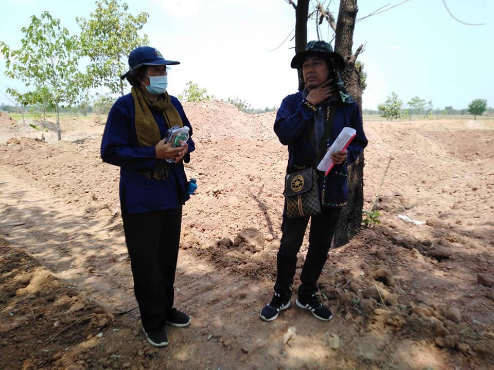 สพอ.กันทรวิชัย​ นำคณะศึกษาดูงานจากจังหวัดกาฬสินธุ์ เยี่ยมชมและ                                             ติดตามการปรับปรุงพื้นที่ตามโครงการพัฒนาพื้นที่ต้นแบบการพัฒนาคุณภาพชีวิต ตามหลักทฤษฎีใหม่ ประยุกต์สู่โคกหนองนาโมเดล