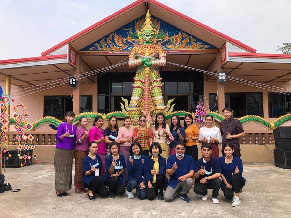 อำเภอนาเชือก รวมพลังสตรีอนุรักษ์ผ้าถิ่นไทย น้อมใจอาสา พัฒนาความมั่นคงทางด้านอาหาร เนื่องในวันสตรีสากล ปี ๒๕๖๔