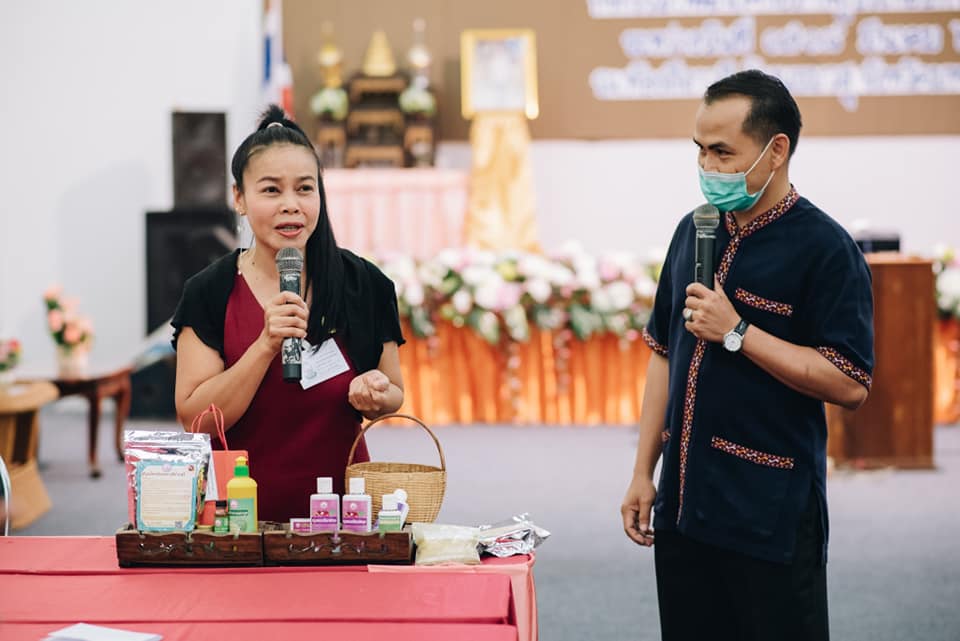 พช. มหาสารคาม จัดโครงการยกระดับศักยภาพเกษตรรุ่นใหม่และผู้ประกอบการ/วิสาหกิจชุมชนในการผลิตสินค้าชุมชน
