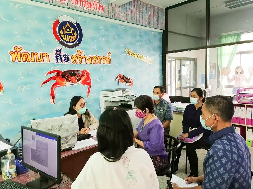 ผู้ตรวจราชการกรมการพัฒนาชุมชน ลงพื้นที่ตรวจติดตามการดำเนินงานโครงการพัฒนาพื้นที่ต้นแบบการพัฒนาคุณภาพชีวิต ตามหลักทฤษฎีใหม่ ประยุกต์สู่ “โคก หนอง นา โมเดล” พื้นที่อำเภอนาเชือก จังหวัดมหาสารคาม