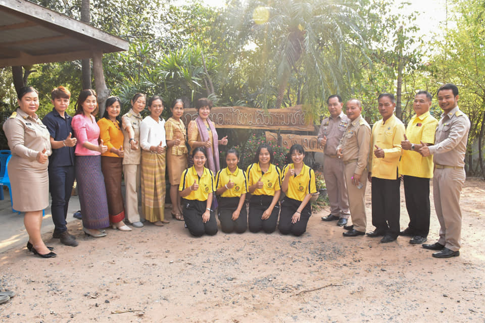 ผู้ตรวจราชการกรมการพัฒนาชุมชน​ ลงพื้นที่ติดตามสนับสนุนกลุ่มทอผ้า​ จังหวัดมหาสารคาม