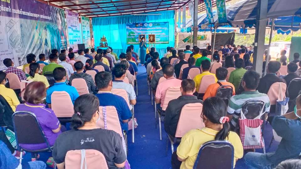 จังหวัดมหาสารคามดำเนินโครงการพัฒนาหมู่บ้านเศรษฐกิจพอเพียง ประจำปี 2564 กิจกรรมสร้างแกนนำขับเคลื่อนหมู่บ้านเศรษฐกิจพอเพียง หลักสูตรเพิ่มทักษะระยะสั้นการพัฒนากสิกรรมสู่ระบบเศรษฐกิจพอเพียง รูปแบบ โคก หนอง นา โมเดล
