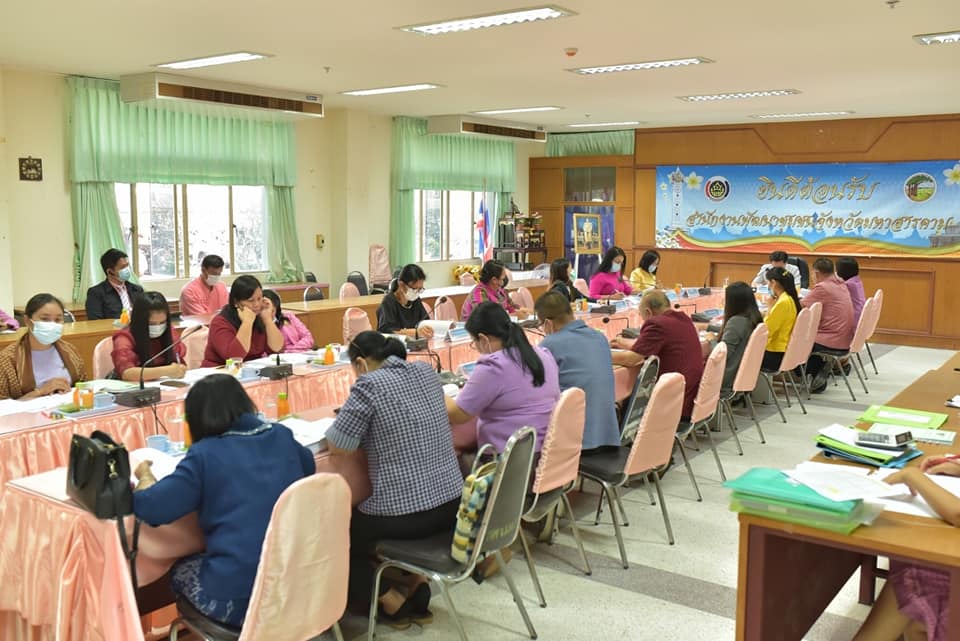 ผู้ว่าฯ มหาสารคาม ประชุมอนุมัติเงินกองทุนพัฒนาบทบาทสตรี