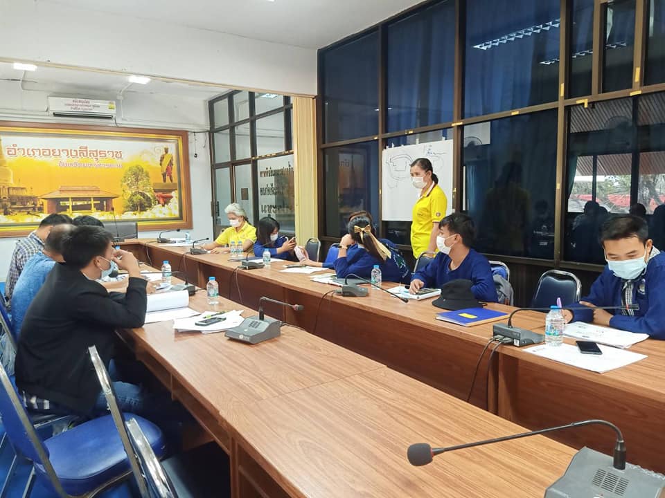 สพอ.ยางสีสุราช ประชุมสร้างความรู้ความเข้าใจ​ในแบบแปลนมาตรฐาน​ โคก​ หนอง​ นา​ โมเดล