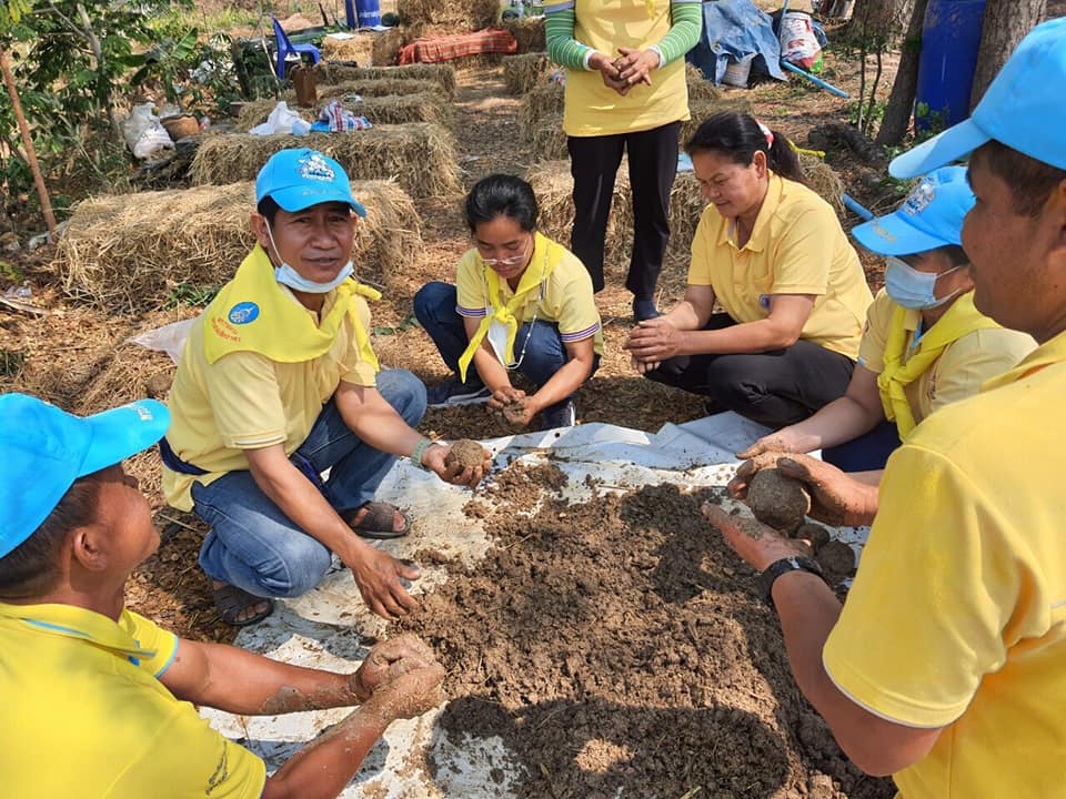 ผู้นำการเปลี่ยนแปลงตำบลหัวดง อำเภอนาดูน จังหวัดมหาสารคาม​ ร่วมกิจกรรมจิตอาสาพัฒนา”เอามื้อสามัคคี” คึกคัก