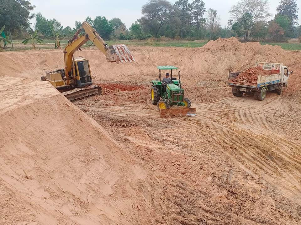 สำนักงานพัฒนาชุมชนอำเภอนาดูน จังหวัดมหาสารคาม