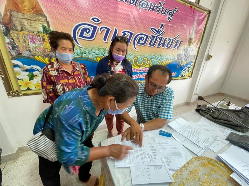 นายอำเภอชื่นชม​ ประชุมพิจารณาให้ความเห็นชอบเงินกองทุนพัฒนาบทบาทสตรีต่อยอดอาชีพสร้างรายได้