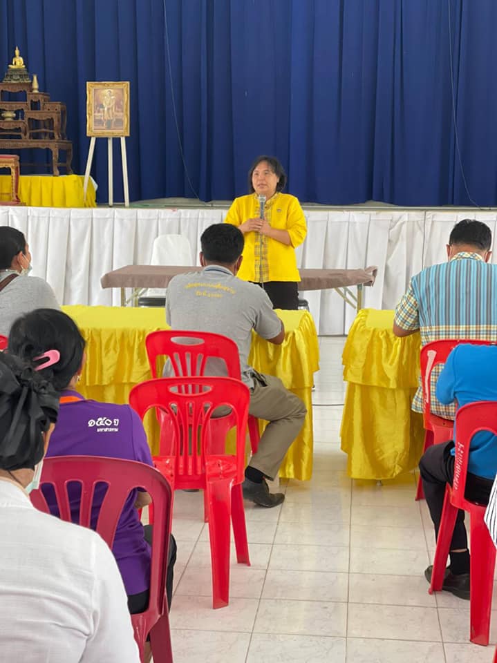 สพอ.เมืองมหาสารคามพร้อมด้วยเจ้าหน้าที่พัฒนาชุมชน  จัดประชุมปราชญ์ชุมชนด้านอาชีพ ตามโครงการสร้างความมั่นคงด้านอาชีพและรายได้ ตามหลักปรัชญาของเศรษฐกิจพอเพียง