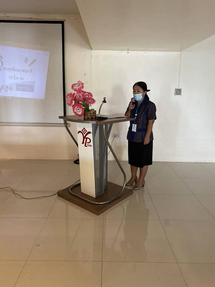 พช.มหาสารคาม​ ร่วมประชุมสัมมนาพหุภาคีระดับจังหวัดเพื่อร่วมพิจารณาอนุญาตผลิตภัณฑ์สุขภาพให้มีความรวดเร็ว โปร่งใส มีประสิทธิภาพ