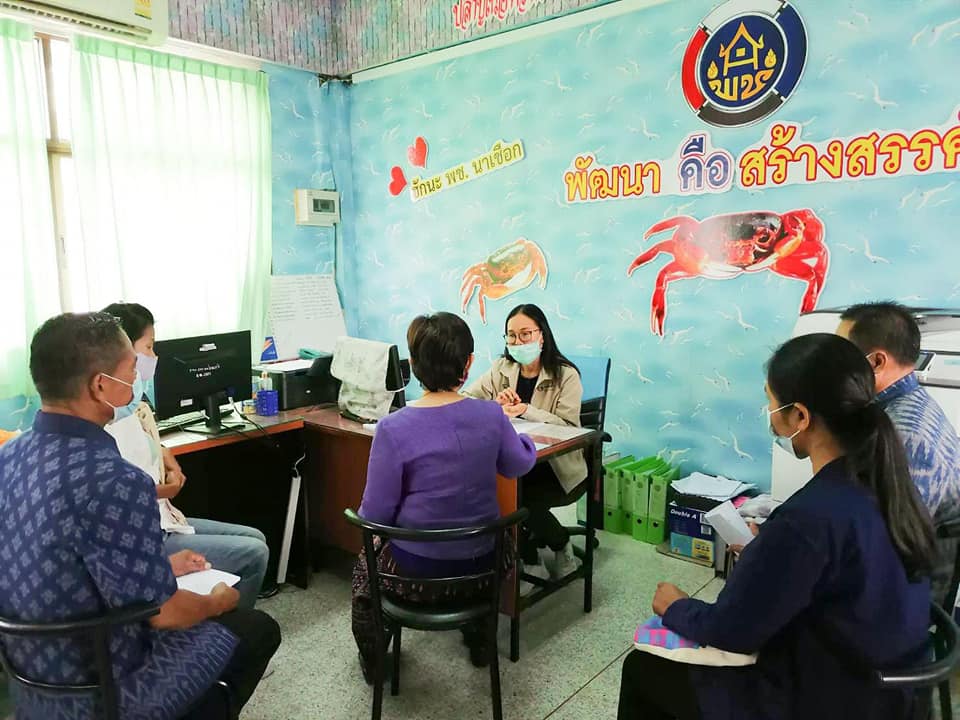 ผู้ตรวจราชการกรมการพัฒนาชุมชน ลงพื้นที่ตรวจติดตามการดำเนินงานโครงการพัฒนาพื้นที่ต้นแบบการพัฒนาคุณภาพชีวิต ตามหลักทฤษฎีใหม่ ประยุกต์สู่ “โคก หนอง นา โมเดล” พื้นที่อำเภอนาเชือก จังหวัดมหาสารคาม