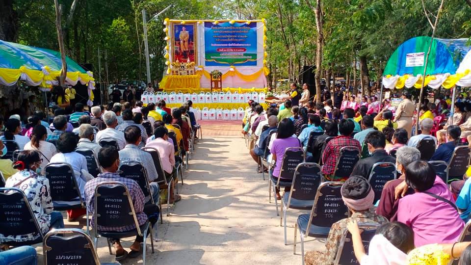 พช.มหาสารคาม ร่วมสร้างรอยยิ้มให้ประชาชน มอบทุนอุปการะเด็ก ตามโครงการการพัฒนาเด็กอ่อนก่อนวัยเรียน ประจำปีงบประมาณ พ.ศ. 2564