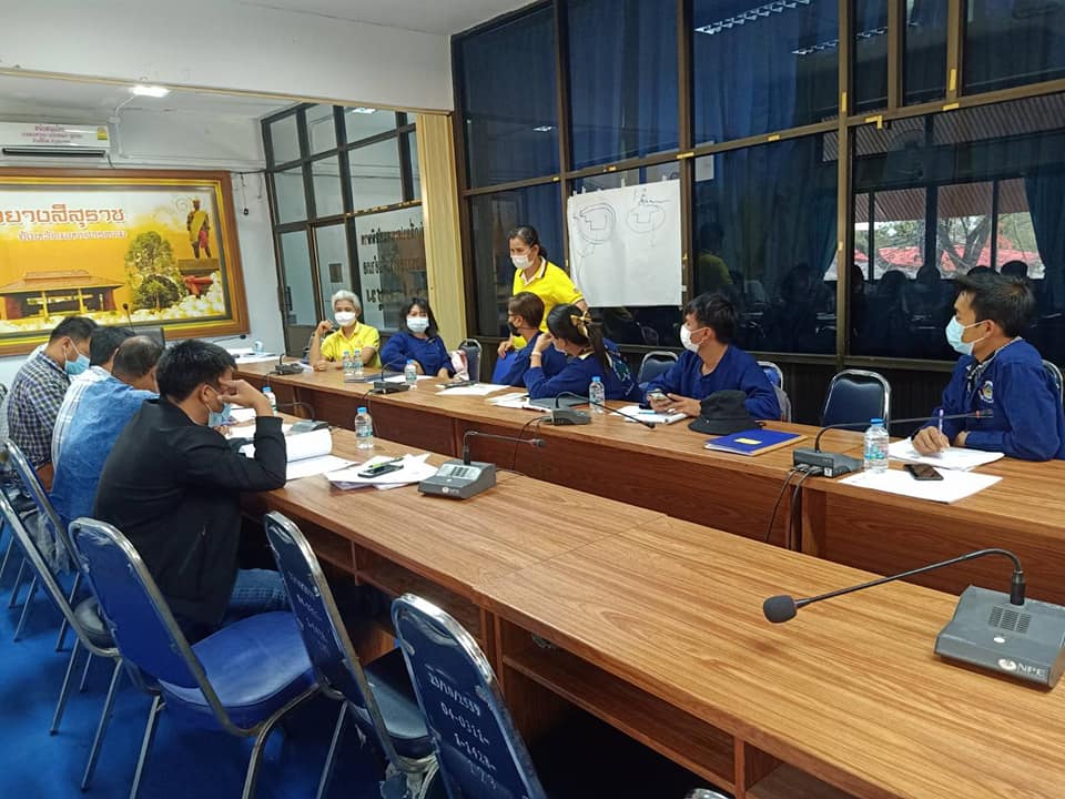 สพอ.ยางสีสุราช ประชุมสร้างความรู้ความเข้าใจ​ในแบบแปลนมาตรฐาน​ โคก​ หนอง​ นา​ โมเดล