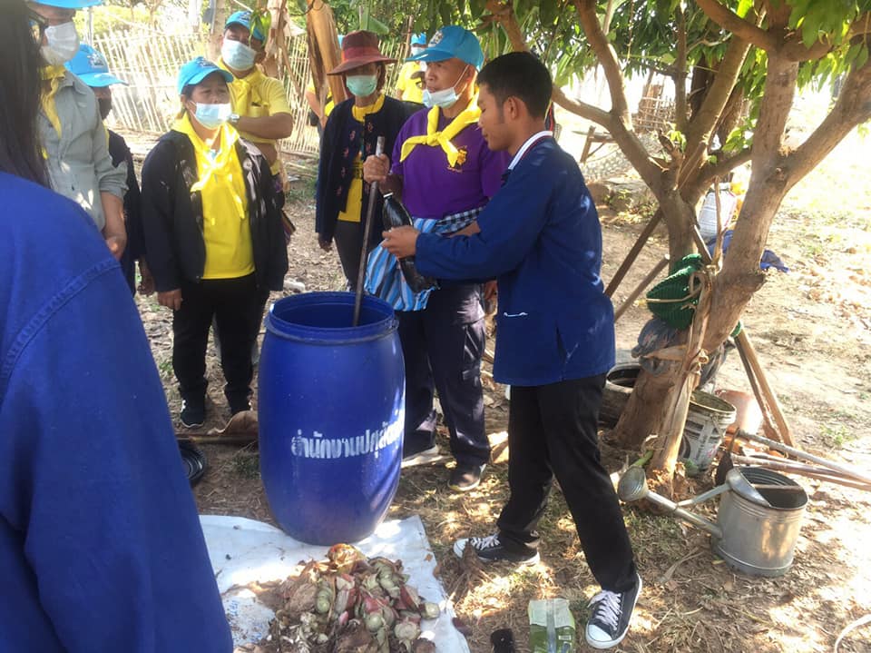 สพอ.ชื่นชม​ จับมือผู้นำการเปลี่ยนแปลง​ “เอามื้อสามัคคี” ตามโครงการเสริมสร้างและพัฒนาผู้นำการเปลี่ยนแปลง