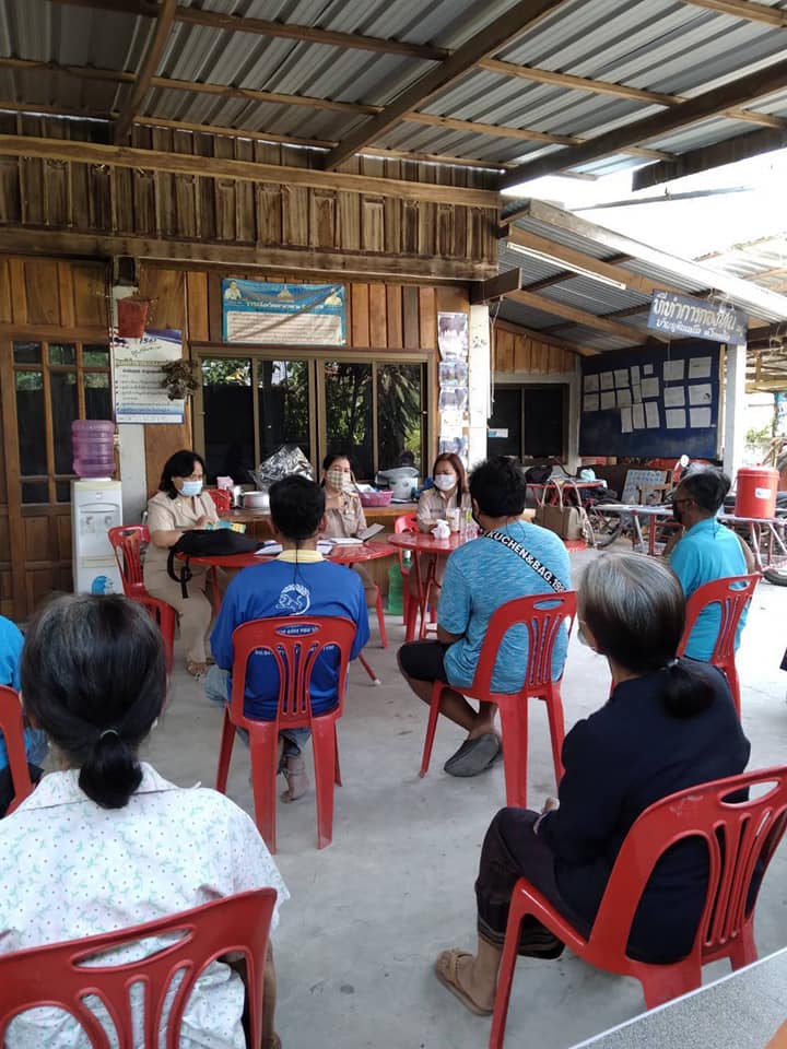 พช.เมืองมหาสารคาม​  เดินหน้าขับเคลื่อนงานโครงการสร้างความมั่นคงอาชีพและรายได้ตามหลักปรัชญาเศรษฐกิจพอเพียง