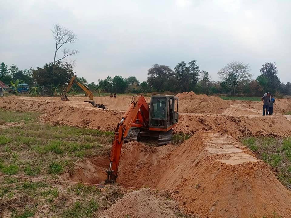 สำนักงานพัฒนาชุมชนอำเภอนาดูน จังหวัดมหาสารคาม