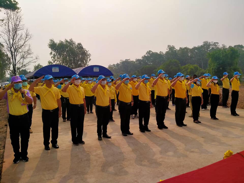 พช. มหาสารคาม ร่วมกิจกรรมตามโครงการจิตอาสาพระราชทาน จังหวัดมหาสารคาม