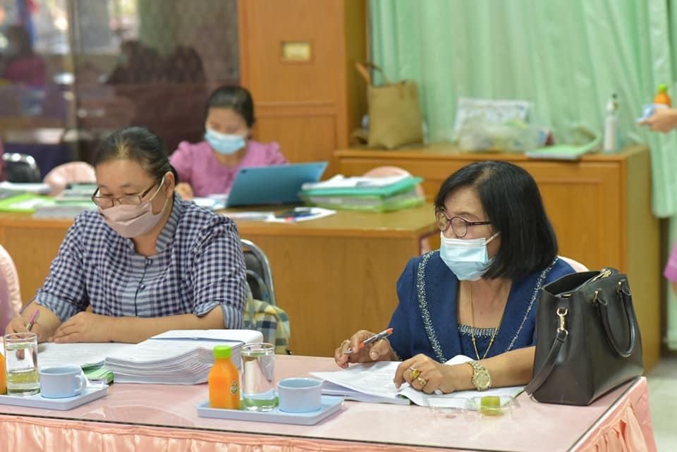 ผู้ว่าฯ มหาสารคาม ประชุมอนุมัติเงินกองทุนพัฒนาบทบาทสตรี