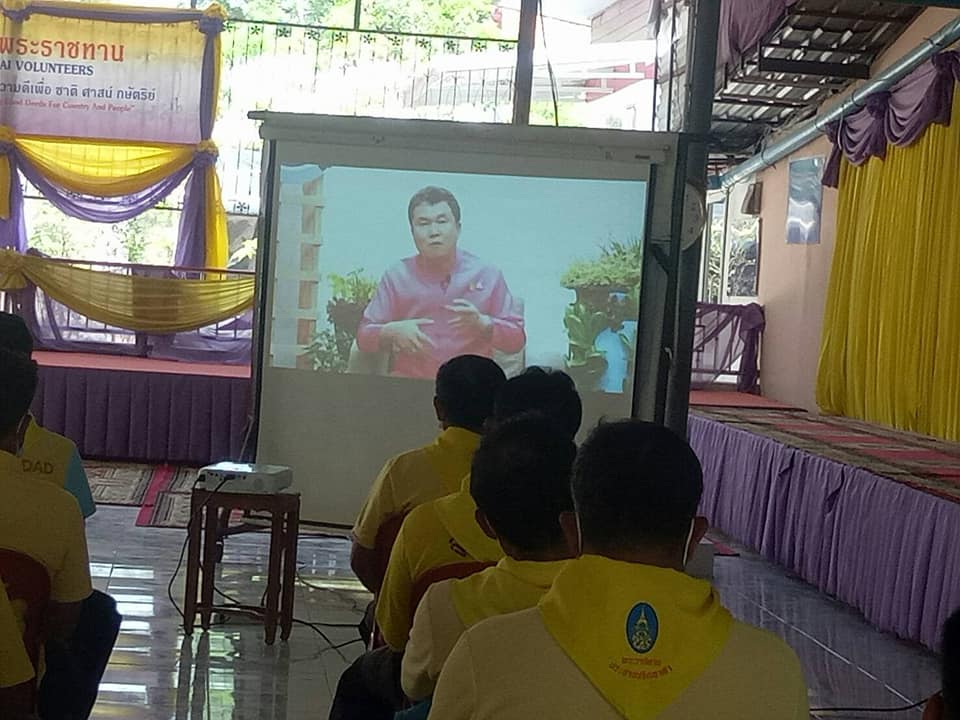 สำนักงานพัฒนาชุมชนอำเภอกันทรวิชัย​Kick​ off​   โครงการเสริมสร้างและพัฒนาผู้นำการเปลี่ยนแปลง