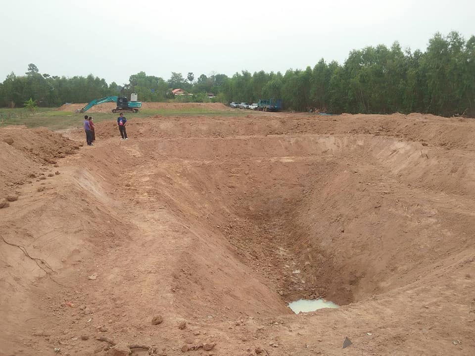 สำนักงานพัฒนาชุมชนอำเภอแกดำ​ ลงพื้นที่สำรวจแปลงครัวเรือนต้นแบบ​ การพัฒนาคุณภาพชีวิตตามหลักทฤษฎีใหม่ ประยุกต์สู่ “โคก หนอง นา โมเดล”