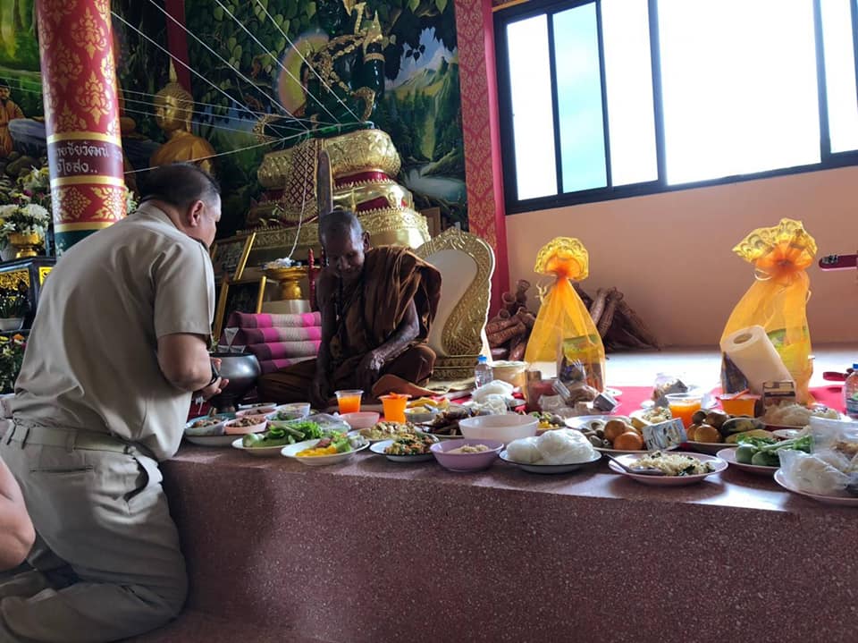 อำเภอนาเชือก รวมพลังสตรีอนุรักษ์ผ้าถิ่นไทย น้อมใจอาสา พัฒนาความมั่นคงทางด้านอาหาร เนื่องในวันสตรีสากล ปี ๒๕๖๔