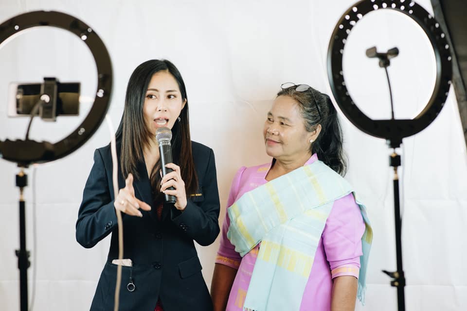 พช. มหาสารคาม จัดโครงการยกระดับศักยภาพเกษตรรุ่นใหม่และผู้ประกอบการ/วิสาหกิจชุมชนในการผลิตสินค้าชุมชน
