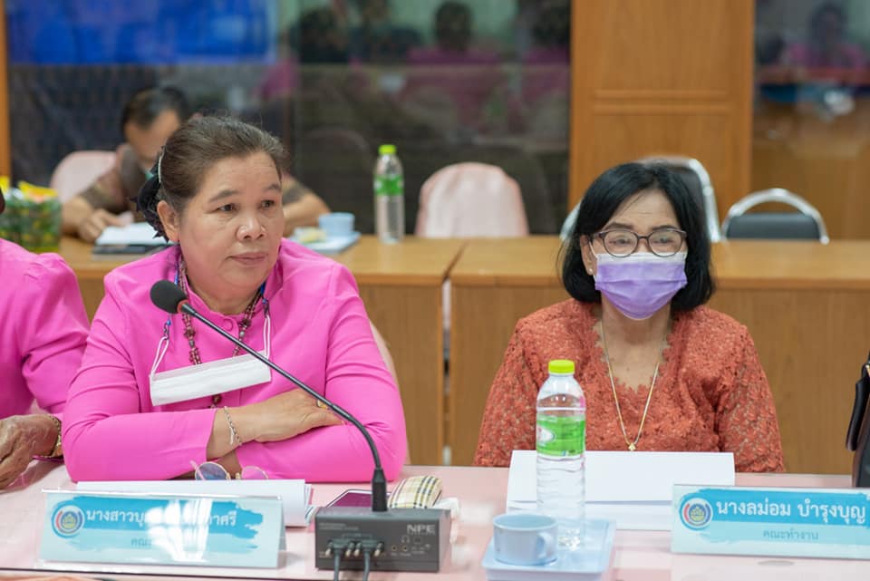 พช. มหาสารคาม ดำเนินการประชุมคณะทำงานขับเคลื่อนกองทุนพัฒนาบทบาทสตรีจังหวัดมหาสารคาม ครั้งที่ 3/2564