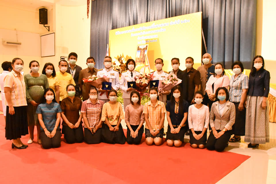 พช.มหาสารคาม เข้าร่วมพิธีรับพระราชทานเครื่องราชอิสริยาภรณ์ชั้นสายสะพาย ประจำปี 2563