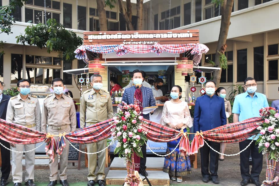 พจ.มหาสารคาม ร่วมพิธีเปิดศูนย์ส่งเสริมทักษะด้านอาชีพและการมีงานทำ ของผู้ต้องขังและผู้พ้นโทษ จังหวัดมหาสารคาม