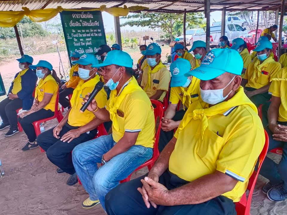 สพอ.โกสุมพิสัย​ รวมพลังผู้นำการเปลี่ยนแปลง​ จัดกิจกรรมจิตอาสาพัฒนาชุมชน​ “เอามื้อสามัคคี”