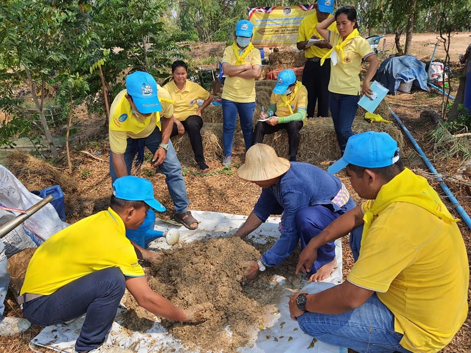 ผู้นำการเปลี่ยนแปลงตำบลหัวดง อำเภอนาดูน จังหวัดมหาสารคาม​ ร่วมกิจกรรมจิตอาสาพัฒนา”เอามื้อสามัคคี” คึกคัก