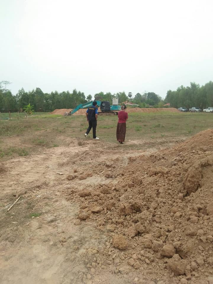 สำนักงานพัฒนาชุมชนอำเภอแกดำ​ ลงพื้นที่สำรวจแปลงครัวเรือนต้นแบบ​ การพัฒนาคุณภาพชีวิตตามหลักทฤษฎีใหม่ ประยุกต์สู่ “โคก หนอง นา โมเดล”